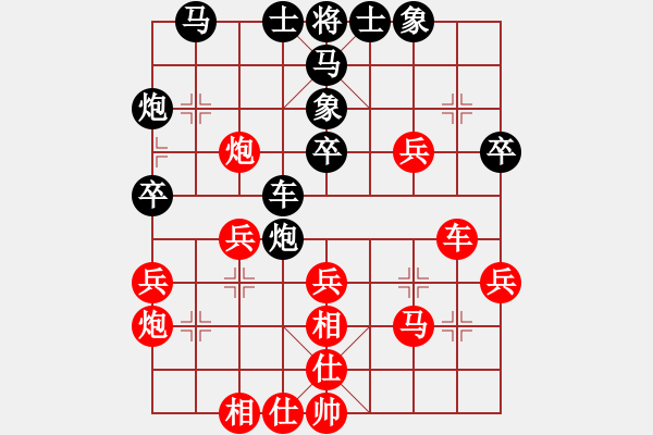 象棋棋譜圖片：幕后老手(3段)-和-aeqgg(1段) - 步數(shù)：50 