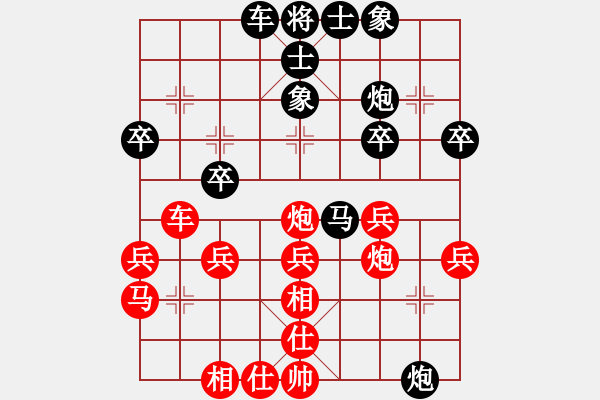 象棋棋譜圖片：百花-刀影VS百花-浪子小飛(2015-10-20) - 步數(shù)：40 