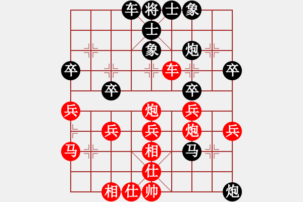 象棋棋譜圖片：百花-刀影VS百花-浪子小飛(2015-10-20) - 步數(shù)：50 