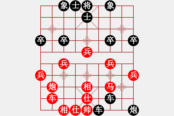 象棋棋譜圖片：呼風(fēng)喚雨(9星)-負(fù)-清都山水郎(9弦) - 步數(shù)：50 