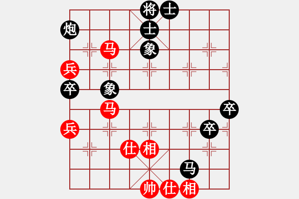 象棋棋譜圖片：李渡(9段)-負-諸葛借風(6段) - 步數(shù)：100 