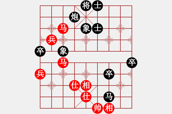 象棋棋譜圖片：李渡(9段)-負-諸葛借風(6段) - 步數(shù)：110 