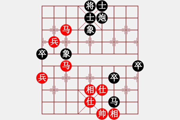 象棋棋譜圖片：李渡(9段)-負-諸葛借風(6段) - 步數(shù)：114 