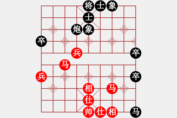 象棋棋譜圖片：李渡(9段)-負-諸葛借風(6段) - 步數(shù)：80 