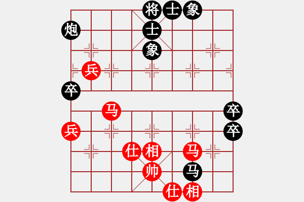 象棋棋譜圖片：李渡(9段)-負-諸葛借風(6段) - 步數(shù)：90 