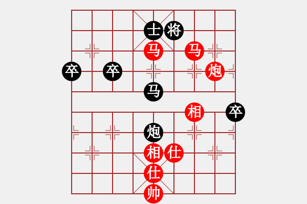 象棋棋譜圖片：諸葛神算子、銀靈子 - 步數(shù)：110 