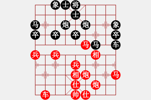 象棋棋譜圖片：諸葛神算子、銀靈子 - 步數(shù)：40 