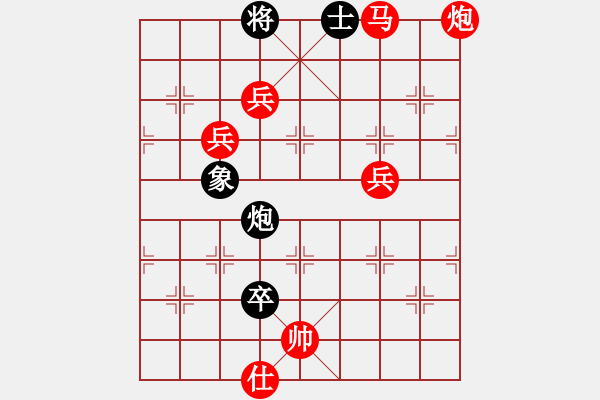 象棋棋譜圖片：車 - 步數(shù)：100 