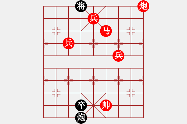 象棋棋譜圖片：車 - 步數(shù)：108 