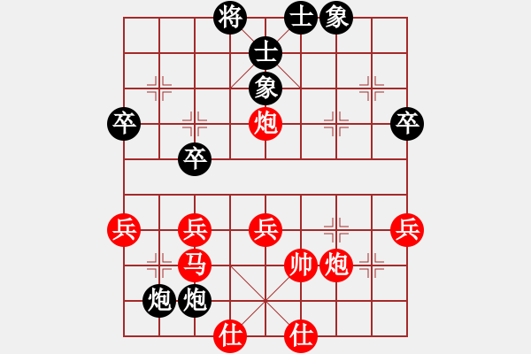 象棋棋譜圖片：車 - 步數(shù)：20 