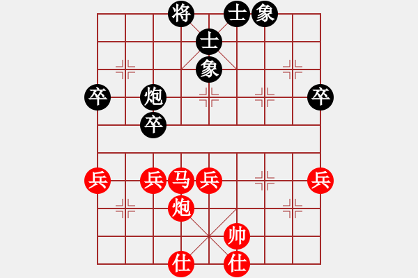 象棋棋譜圖片：車 - 步數(shù)：30 