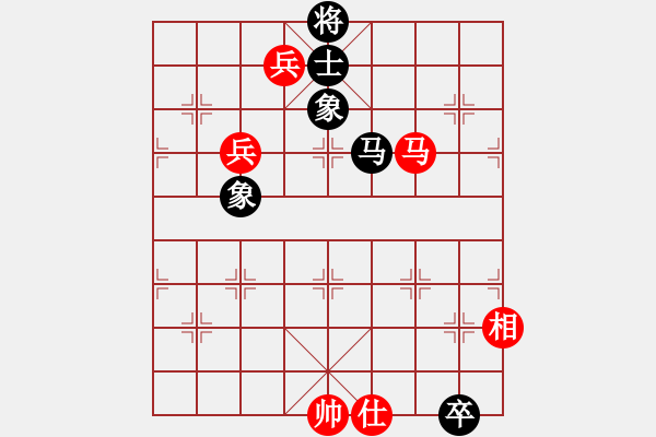 象棋棋譜圖片：春曉(北斗)-勝-棋魂十三(天罡) - 步數(shù)：110 