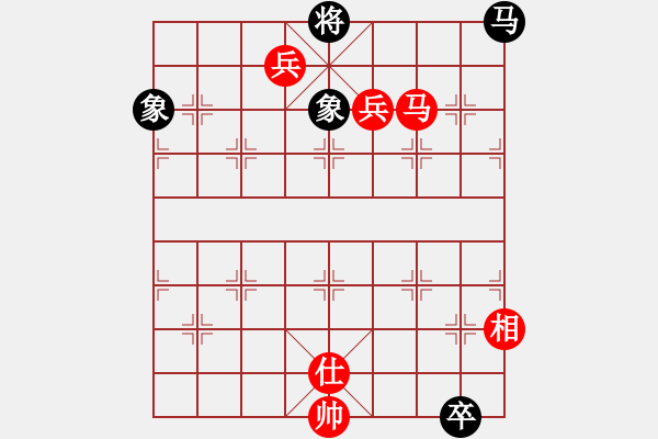 象棋棋譜圖片：春曉(北斗)-勝-棋魂十三(天罡) - 步數(shù)：130 