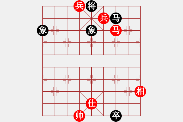 象棋棋譜圖片：春曉(北斗)-勝-棋魂十三(天罡) - 步數(shù)：135 