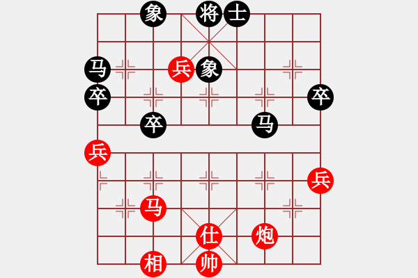 象棋棋譜圖片：春曉(北斗)-勝-棋魂十三(天罡) - 步數(shù)：60 