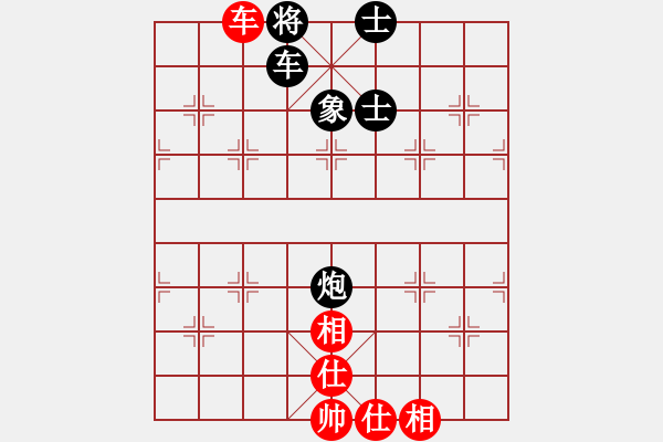 象棋棋譜圖片：A雙車類-定式01 - 步數(shù)：3 