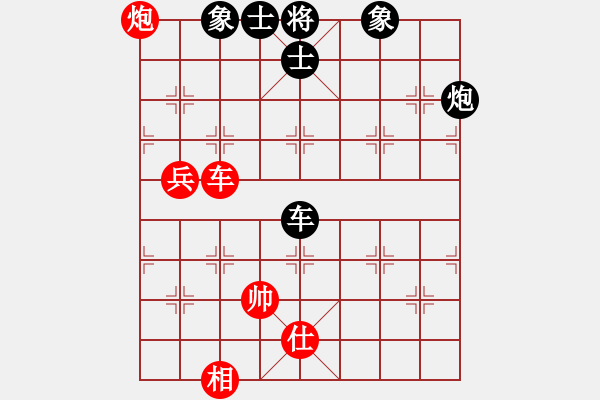 象棋棋譜圖片：ggnnue(9星)-和-百花園副主(無極) - 步數(shù)：100 