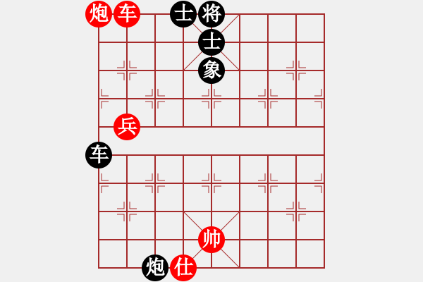 象棋棋譜圖片：ggnnue(9星)-和-百花園副主(無極) - 步數(shù)：110 