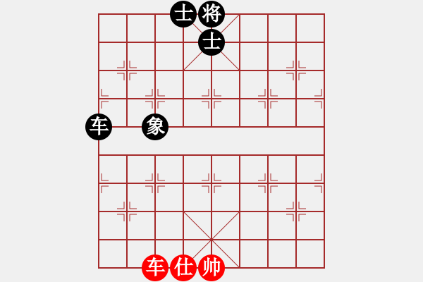 象棋棋譜圖片：ggnnue(9星)-和-百花園副主(無極) - 步數(shù)：120 