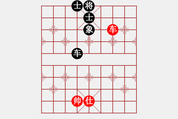 象棋棋譜圖片：ggnnue(9星)-和-百花園副主(無極) - 步數(shù)：130 