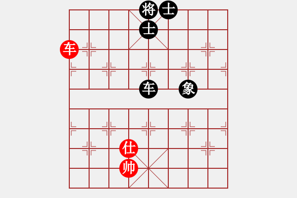 象棋棋譜圖片：ggnnue(9星)-和-百花園副主(無極) - 步數(shù)：150 