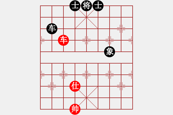 象棋棋譜圖片：ggnnue(9星)-和-百花園副主(無極) - 步數(shù)：160 