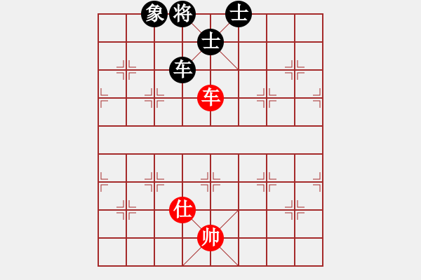 象棋棋譜圖片：ggnnue(9星)-和-百花園副主(無極) - 步數(shù)：170 