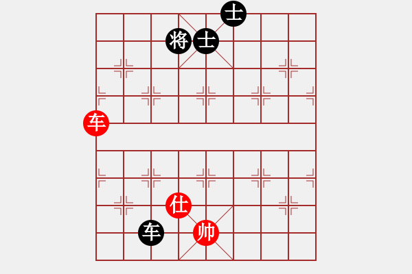 象棋棋譜圖片：ggnnue(9星)-和-百花園副主(無極) - 步數(shù)：190 