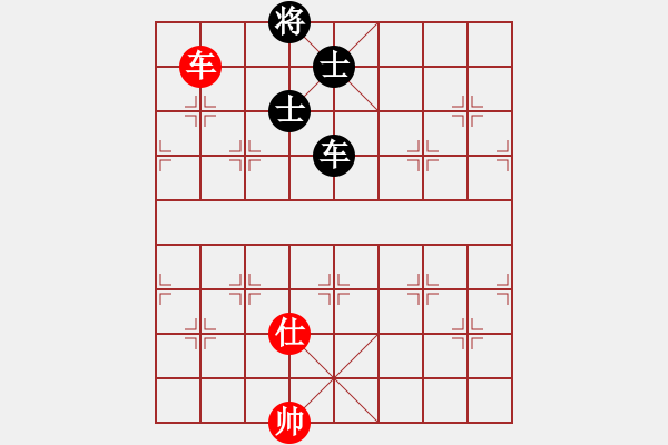 象棋棋譜圖片：ggnnue(9星)-和-百花園副主(無極) - 步數(shù)：200 