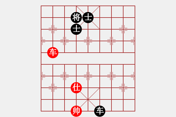 象棋棋譜圖片：ggnnue(9星)-和-百花園副主(無極) - 步數(shù)：210 