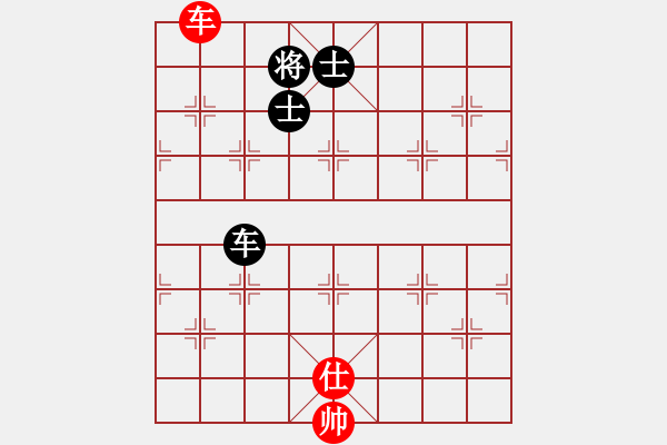 象棋棋譜圖片：ggnnue(9星)-和-百花園副主(無極) - 步數(shù)：220 