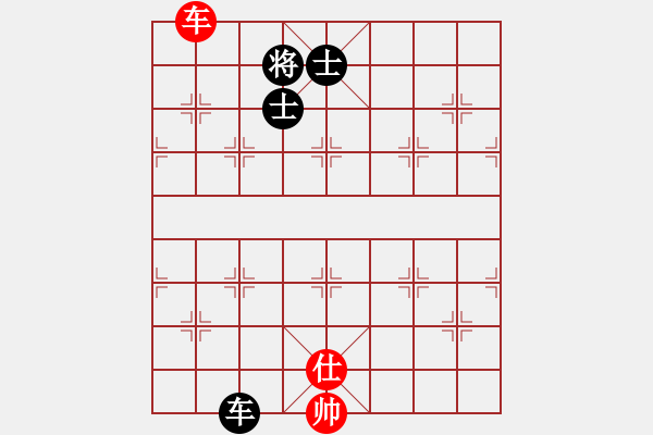 象棋棋譜圖片：ggnnue(9星)-和-百花園副主(無極) - 步數(shù)：230 