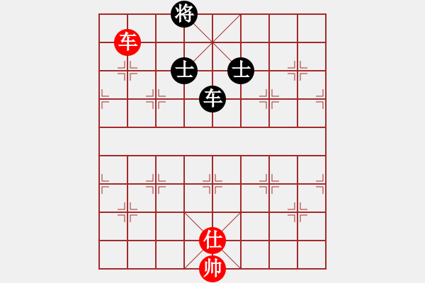 象棋棋譜圖片：ggnnue(9星)-和-百花園副主(無極) - 步數(shù)：250 