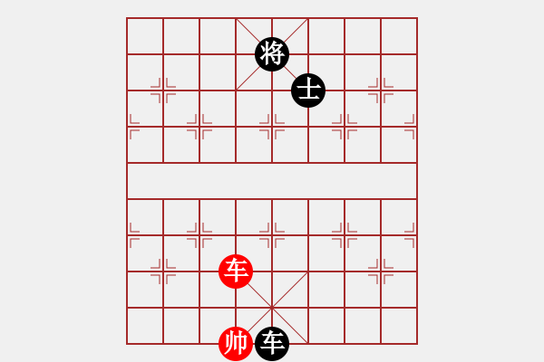 象棋棋譜圖片：ggnnue(9星)-和-百花園副主(無極) - 步數(shù)：310 