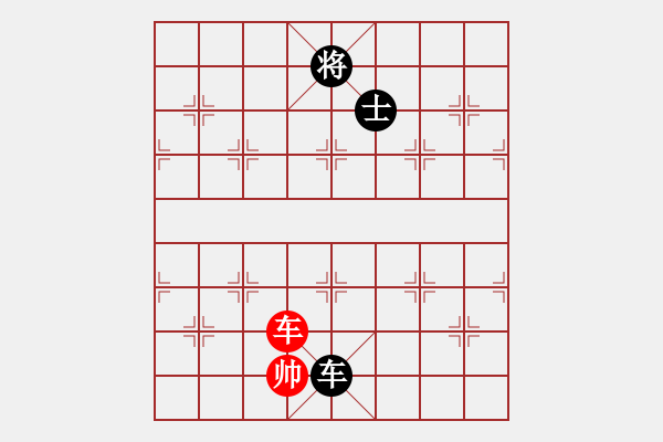 象棋棋譜圖片：ggnnue(9星)-和-百花園副主(無極) - 步數(shù)：320 