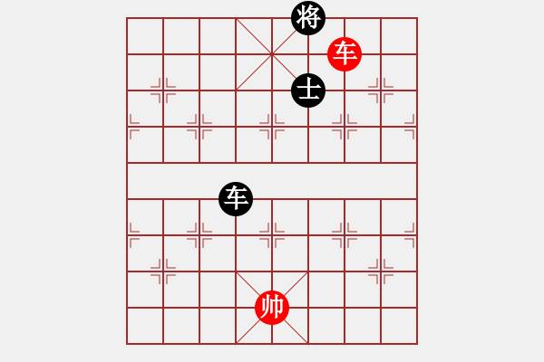 象棋棋譜圖片：ggnnue(9星)-和-百花園副主(無極) - 步數(shù)：360 