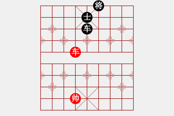 象棋棋譜圖片：ggnnue(9星)-和-百花園副主(無極) - 步數(shù)：370 