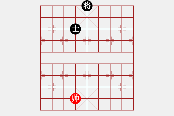 象棋棋譜圖片：ggnnue(9星)-和-百花園副主(無極) - 步數(shù)：376 