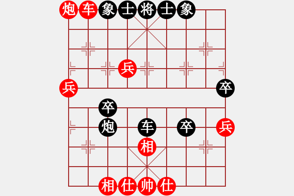 象棋棋譜圖片：ggnnue(9星)-和-百花園副主(無極) - 步數(shù)：60 