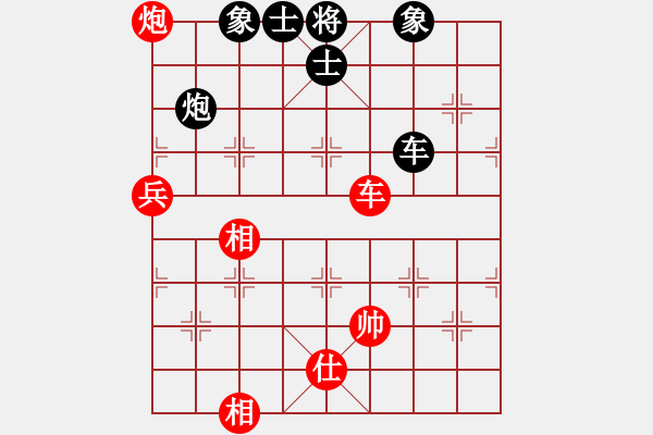 象棋棋譜圖片：ggnnue(9星)-和-百花園副主(無極) - 步數(shù)：90 