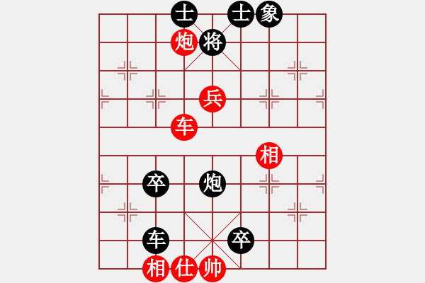 象棋棋譜圖片：1359局 B56- 五七炮互進(jìn)三兵對反宮馬 紅棄雙兵對黑右炮過河-呂蒙(1850) 先負(fù) 小蟲引 - 步數(shù)：120 