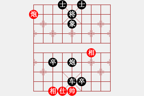 象棋棋譜圖片：1359局 B56- 五七炮互進(jìn)三兵對反宮馬 紅棄雙兵對黑右炮過河-呂蒙(1850) 先負(fù) 小蟲引 - 步數(shù)：126 