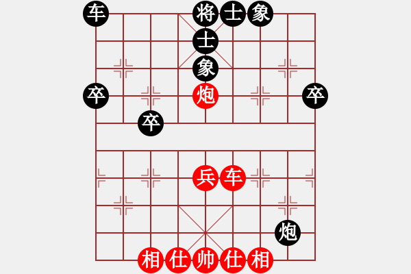 象棋棋譜圖片：1359局 B56- 五七炮互進(jìn)三兵對反宮馬 紅棄雙兵對黑右炮過河-呂蒙(1850) 先負(fù) 小蟲引 - 步數(shù)：50 