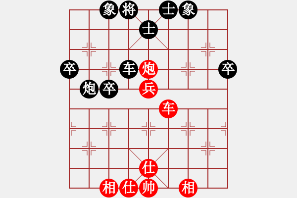 象棋棋譜圖片：1359局 B56- 五七炮互進(jìn)三兵對反宮馬 紅棄雙兵對黑右炮過河-呂蒙(1850) 先負(fù) 小蟲引 - 步數(shù)：70 