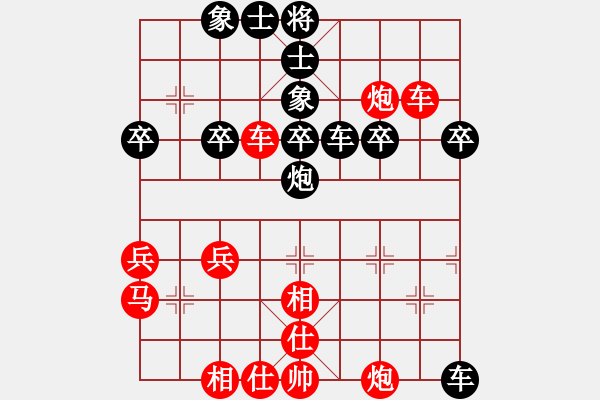 象棋棋譜圖片：棋友-魚aiq鳥[575644877] -VS- 蘇小三[2439346789] - 步數(shù)：50 