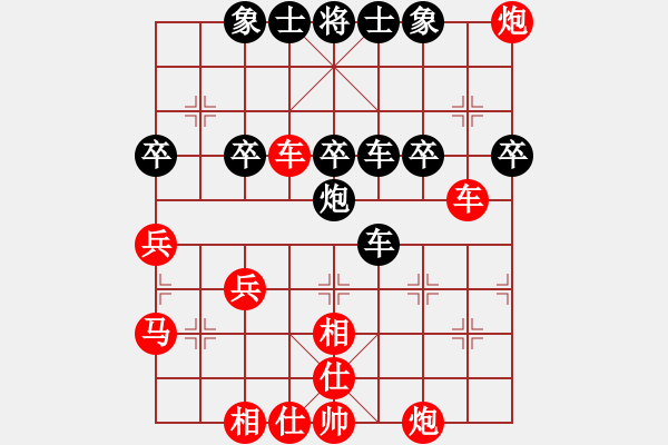 象棋棋譜圖片：棋友-魚aiq鳥[575644877] -VS- 蘇小三[2439346789] - 步數(shù)：60 