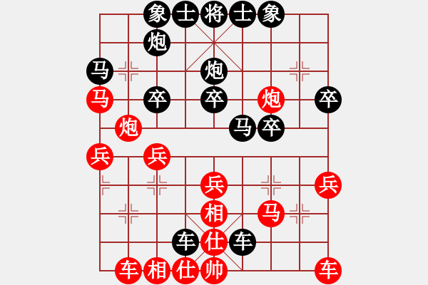 象棋棋譜圖片：3568dlx[紅] -VS- 品棋_無(wú)名小卒[黑] - 步數(shù)：40 