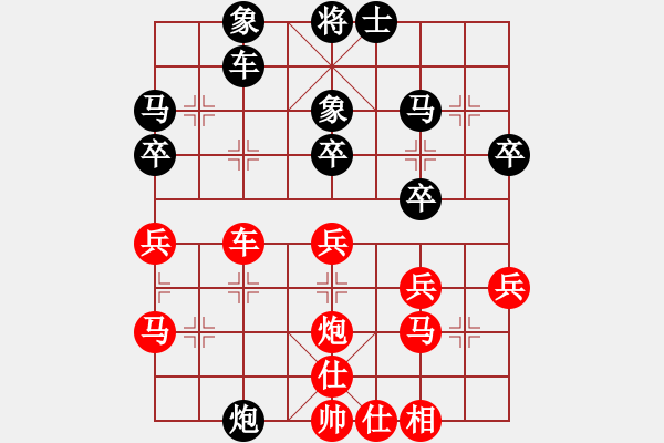 象棋棋譜圖片：劉龍勝我 - 步數(shù)：30 