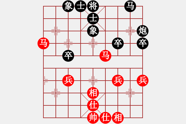 象棋棋譜圖片：【中】覓棋路[紅]-VS-遺忘的回憶[黑] - 步數(shù)：40 