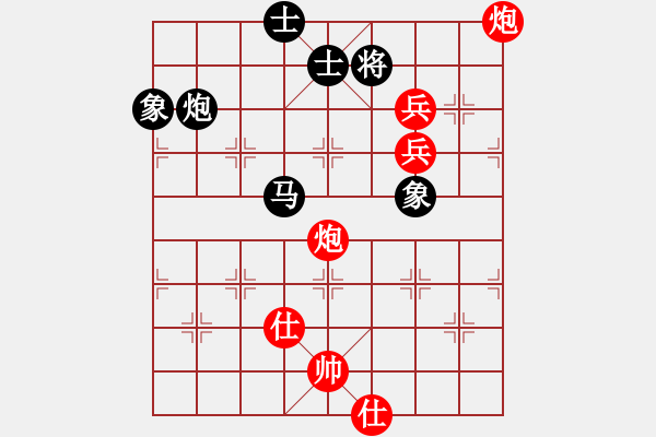 象棋棋谱图片：黄海林 先胜 何刚 - 步数：120 
